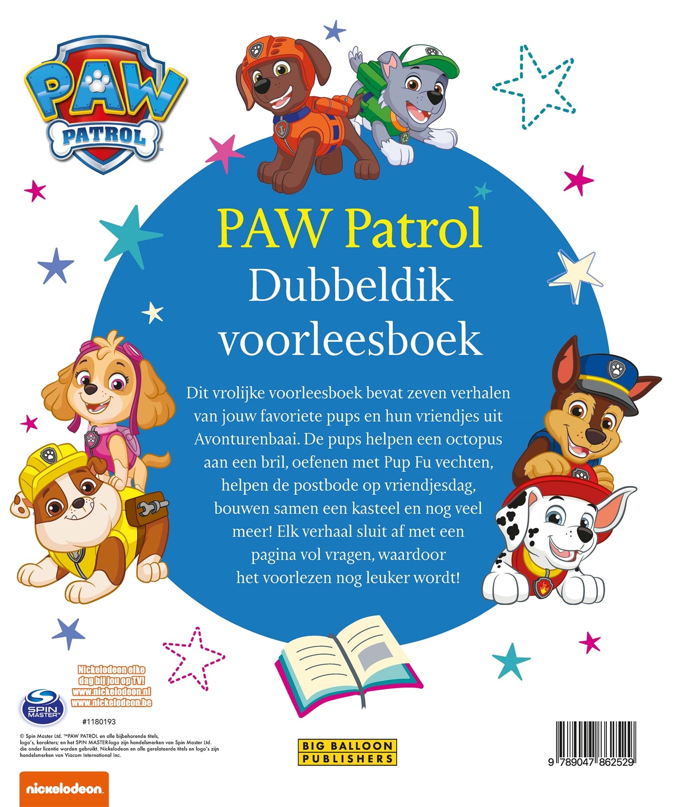 Prentenboek Hardcover - Paw Patrol - Dubbeldik voorleesboek