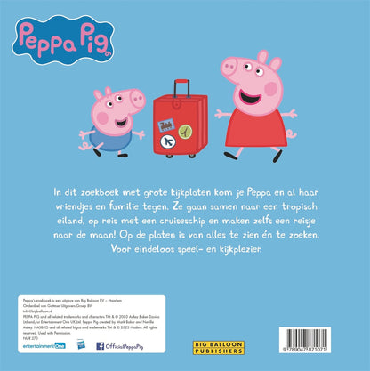 Kartonboek Zoekboek - Peppa Pig - Zoek mee met Peppa - Neville Astley - BezigeBijtjes